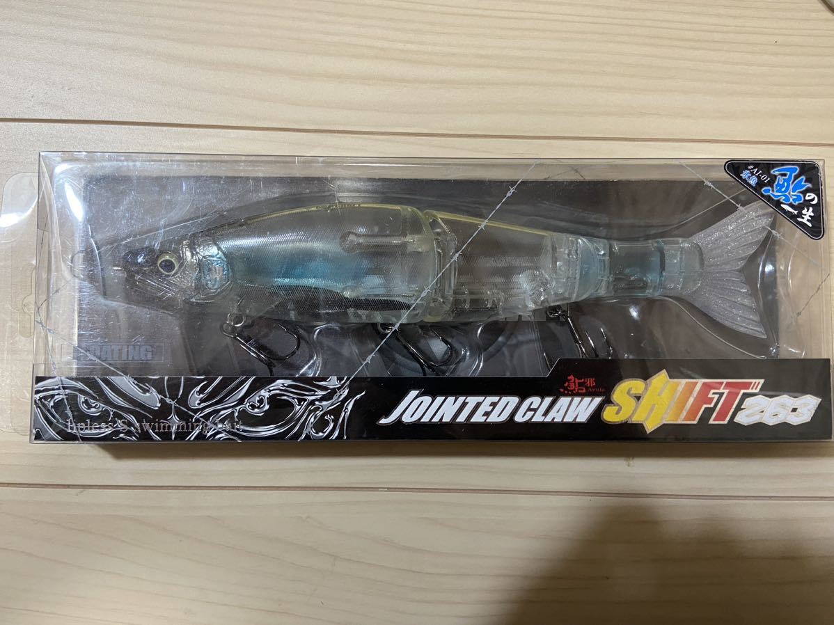 美品 GAN CRAFT JOINTED CLAW SHIFT263 氷魚 ガンクラフト ジョイクロ
