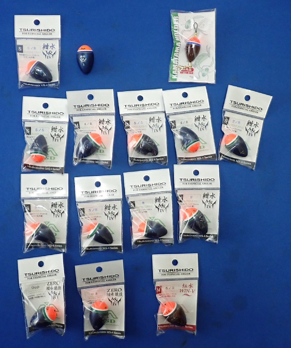 ◎未使用 釣士道 ウキ ZERO紺水競技 MS IV/紺水 VR IV S/紺水 MS IV S M/紅水 WIN-V M　合計14個まとめ　おまけ1個