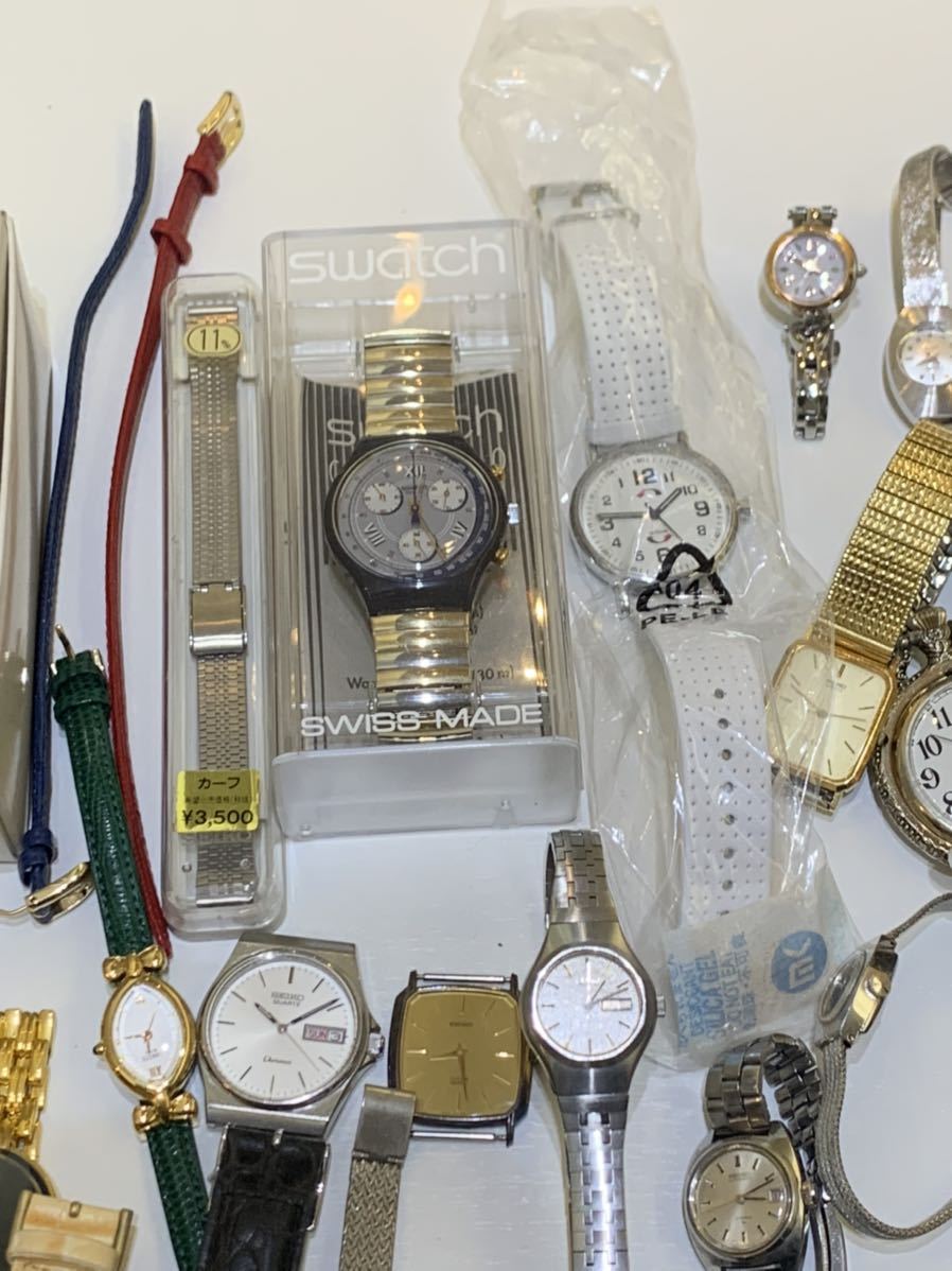 SEIKO セイコー CITIZEN シチズン RADO ラドー Swatch スウォッチなど