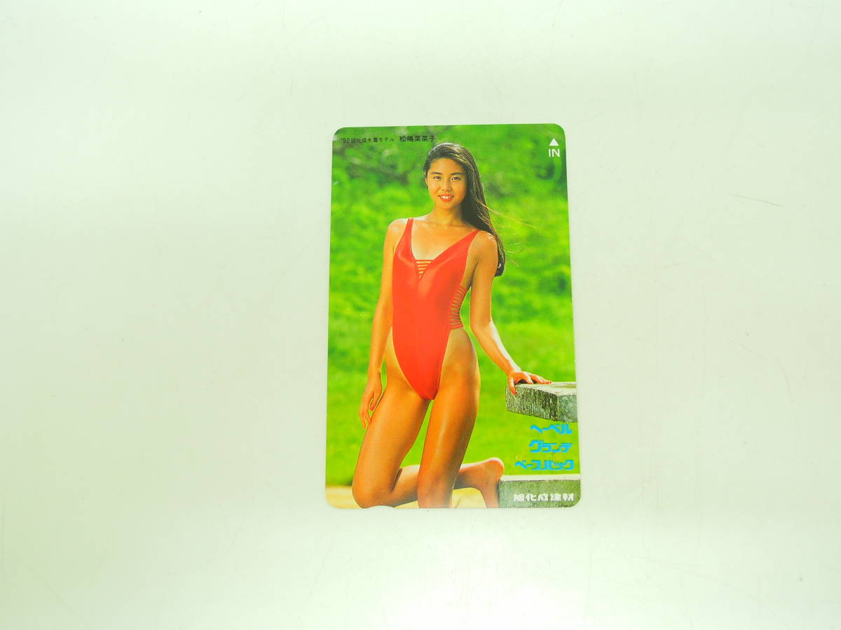 松嶋菜々子| Bangumi 番组计划