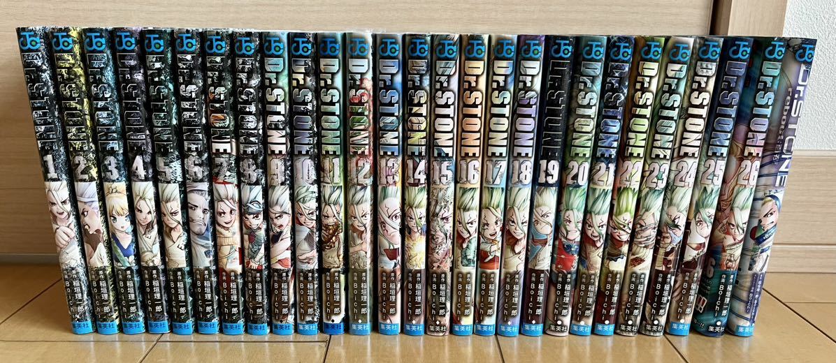 Dr.STONE ドクターストーン 全巻セット ＋2冊(reboot:百夜、少年 