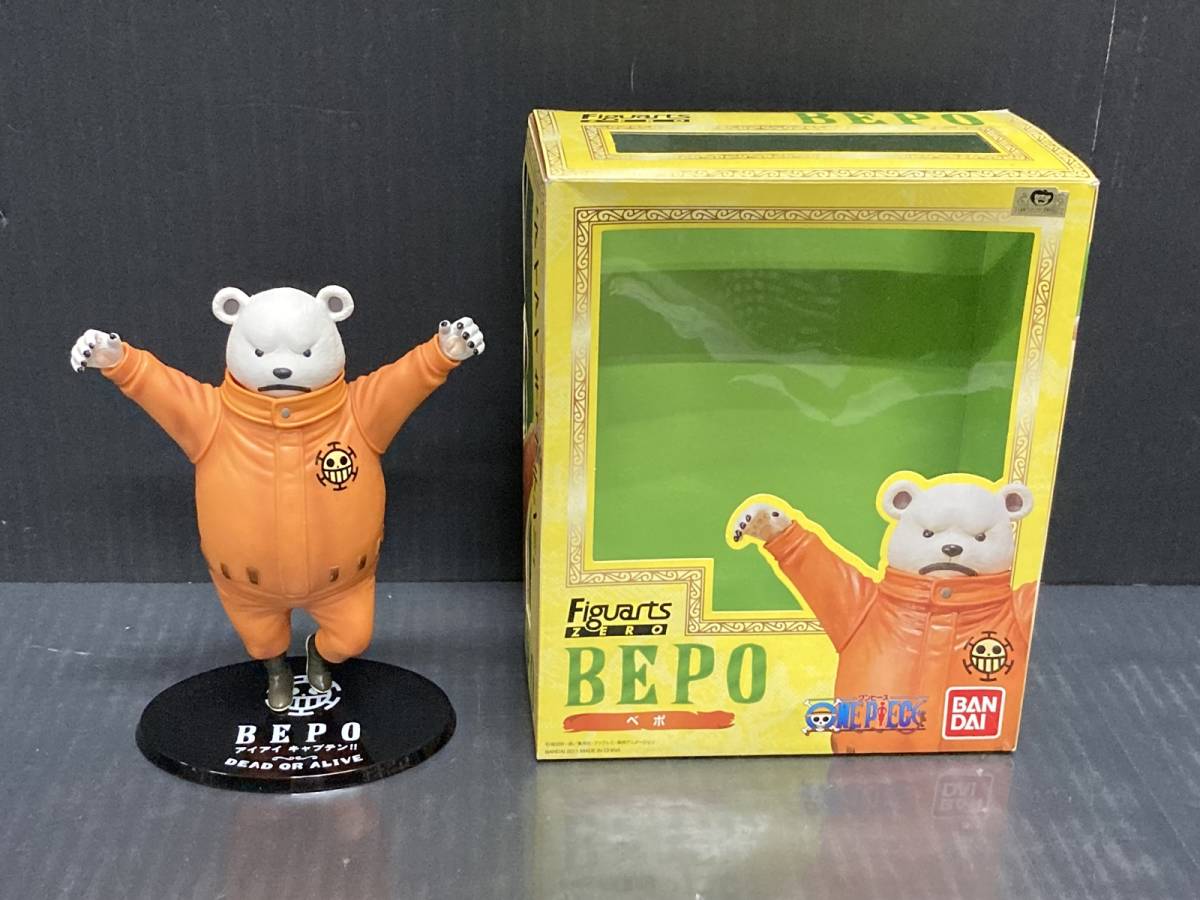 2025年最新Yahoo!オークション -ワンピース 新品未開封 フィギュアーツ 