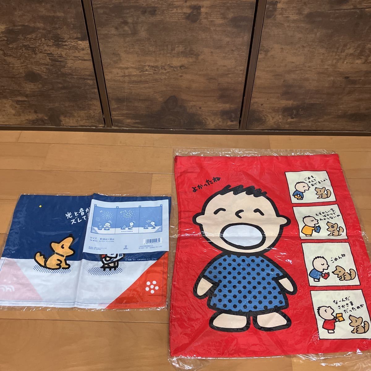 みんなのたぁ坊 のれん 巾着（大） サンリオレトロ