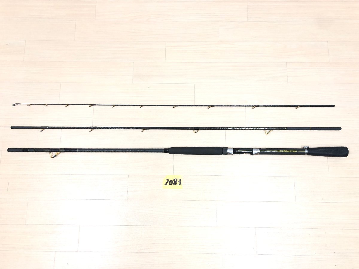 ☆ SHIMANO ARGOS アルゴス 50-360 ☆ 機能良好