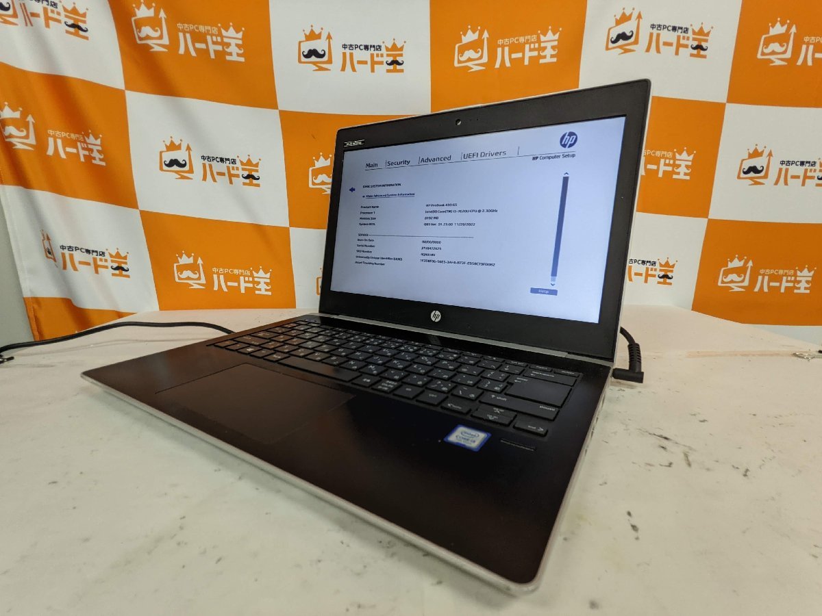 【ハード王】HP ProBook430G5/Corei3-7020U/8GB/ストレージ無/バイオス確認済/2793-D23