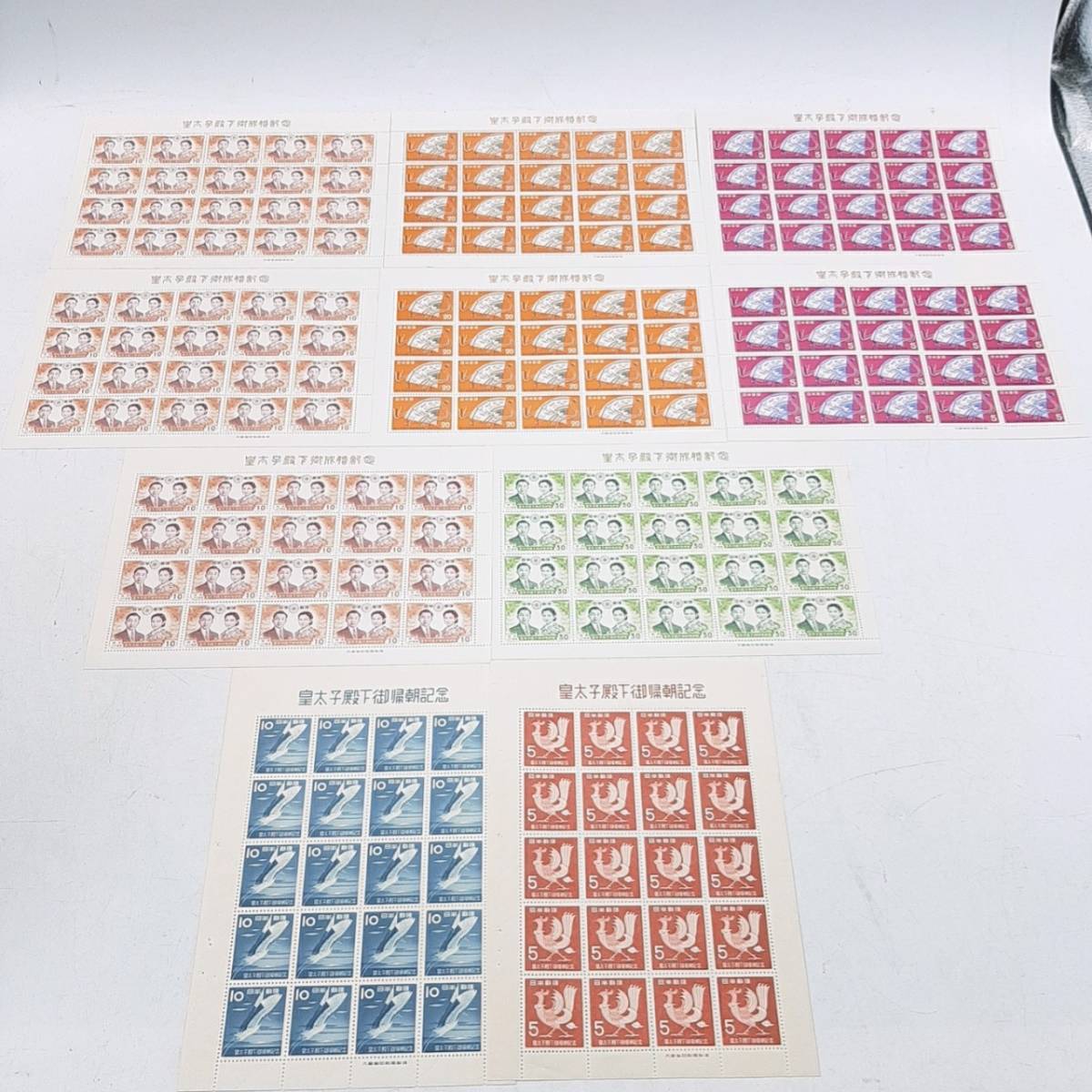 激安大特価，限定SALE e49 1円スタート 日本切手 皇太子殿下 御帰朝記念 シート 天皇 5 10 20 30円 レトロ まとめ 大量(その他)｜売買されたオークション情報、yahooの商品情報をアーカイブ公開 - オークファン その他