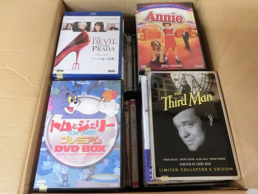 FS-26 100サイズ DVD Blu-ray まとめてセット/アニメ 洋画 キッズ  