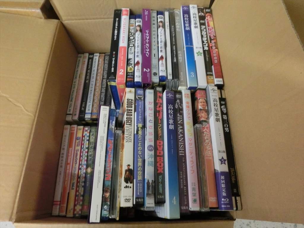 FS-26 100サイズ DVD Blu-ray まとめてセット/アニメ 洋画 キッズ  