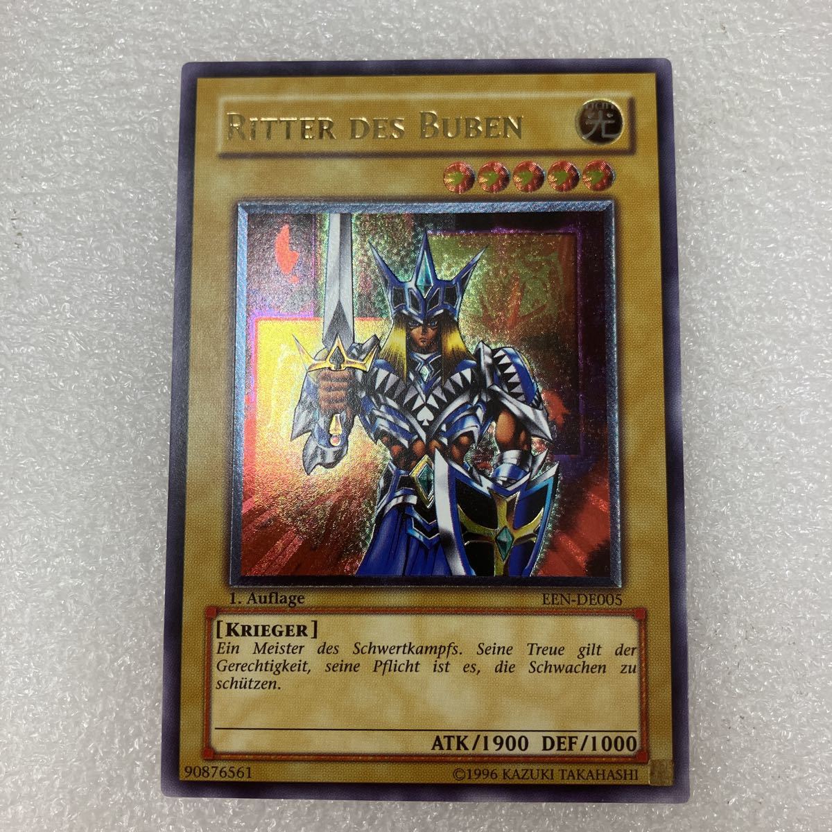 遊戯王 英語 BPT 逆シク 真紅眼の黒竜 シークレットレア PSA9