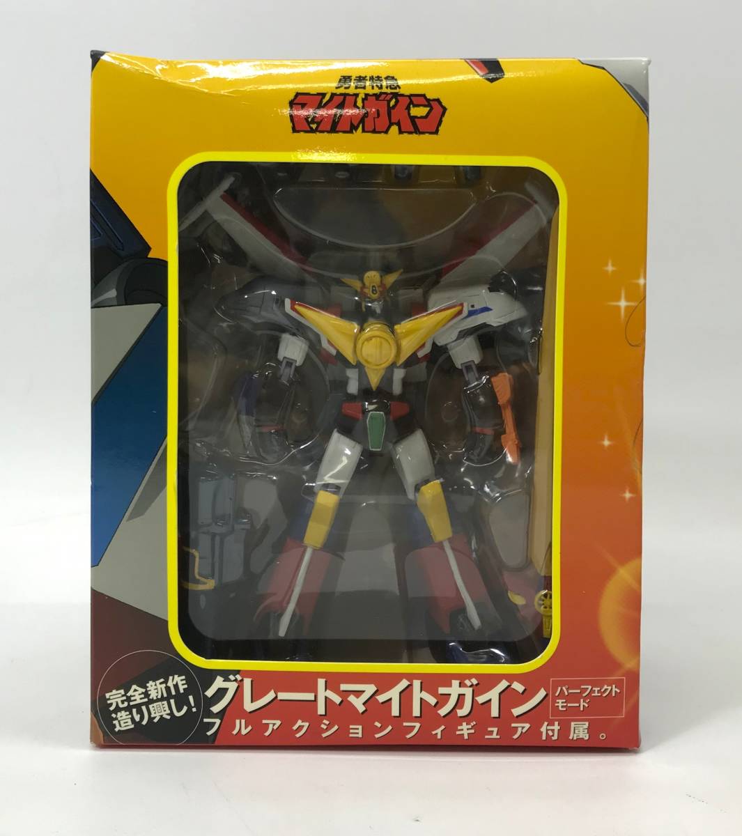 ○【中古/60サイズ】勇者特急マイトガイン DVD-BOXⅠフルアクション