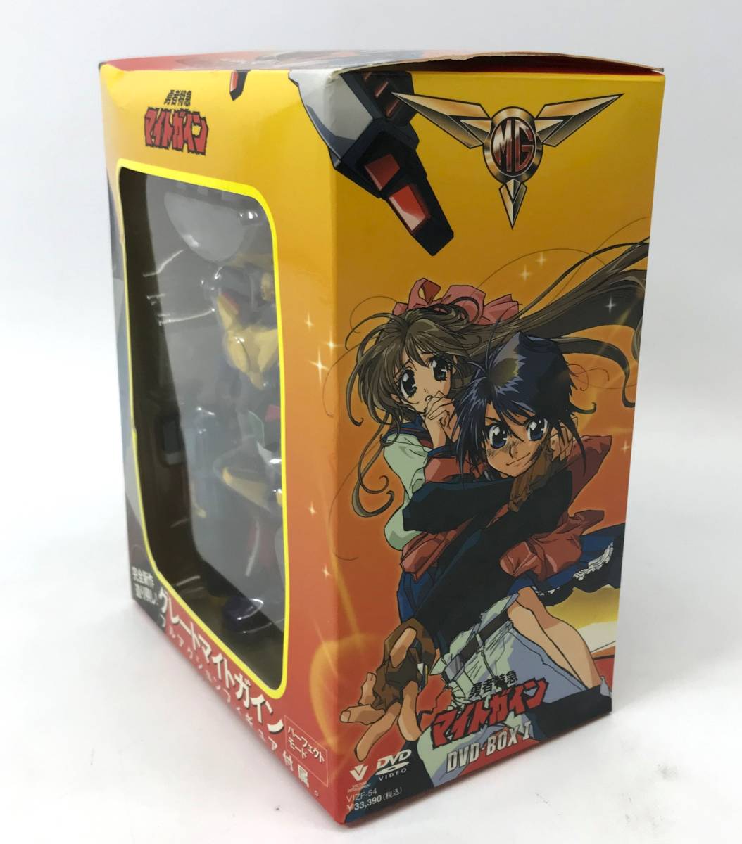 ○【中古/60サイズ】勇者特急マイトガイン DVD-BOXⅠフルアクション