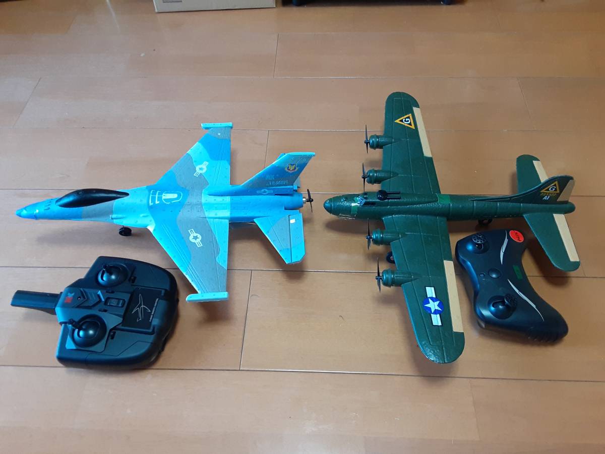 ラジコン飛行機 A290 F16 3CH ＋ FX817 B17 2CH 2機セット RTF フル 