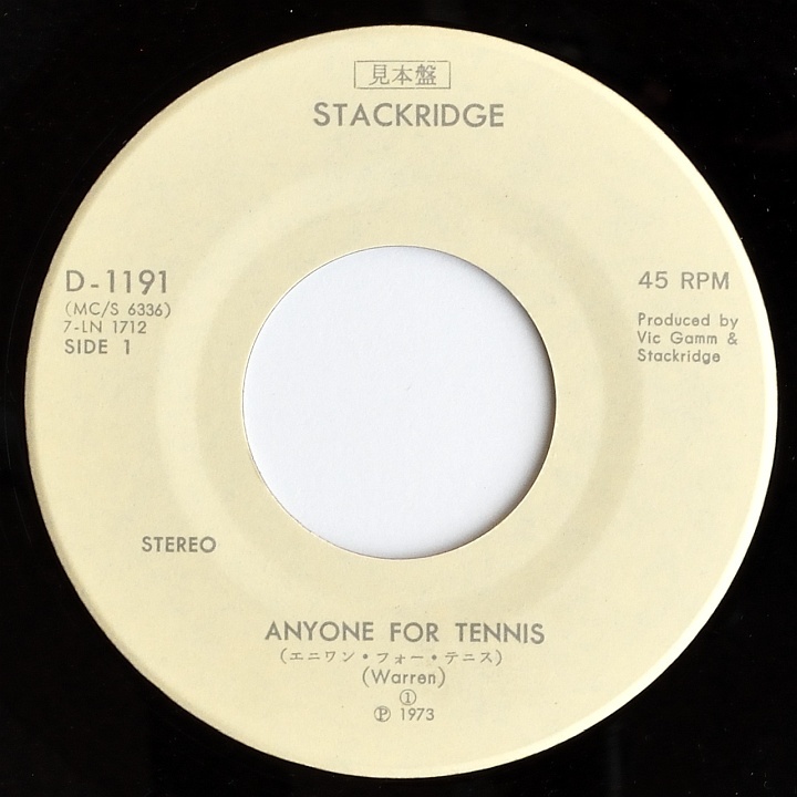 Stackridge【英国オリジナル・シングル盤全揃いセット★３２枚】 STACKRIDGE/Extravaganza: 2CD Expanded Edition (1974/4th) (スタック