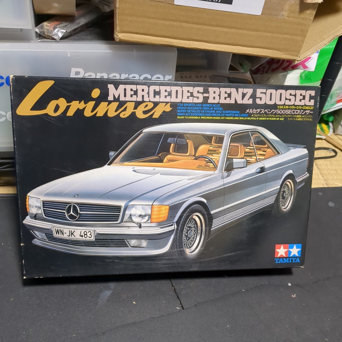 ベンツ 1⁄24 タミヤ ロリンザー 500SEC メルセデス TAMIYA BENZ 未組立 