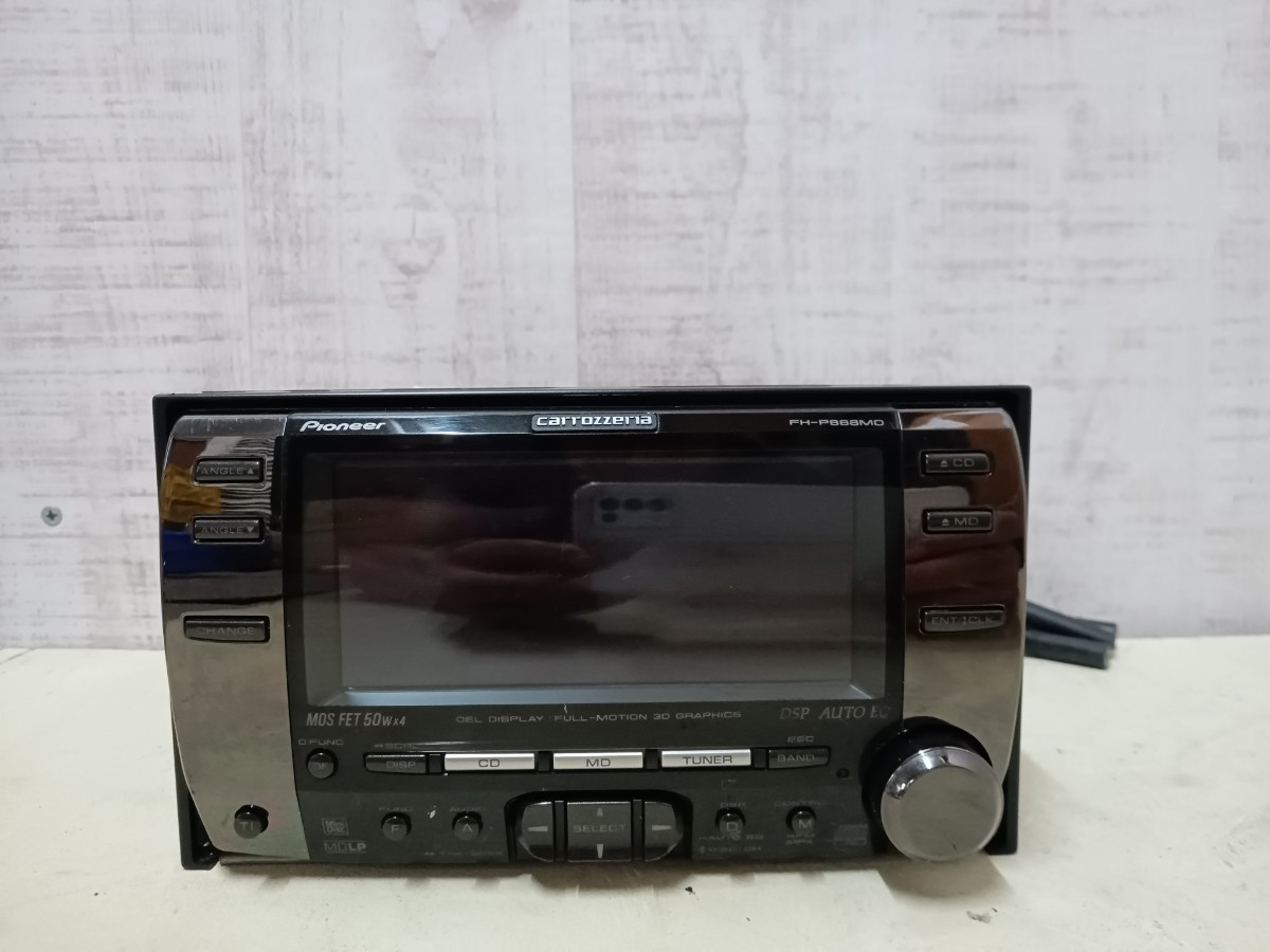 希少 当時物 carrozzeria カロッツェリア FH-P888MD 2DIN CDプレーヤー