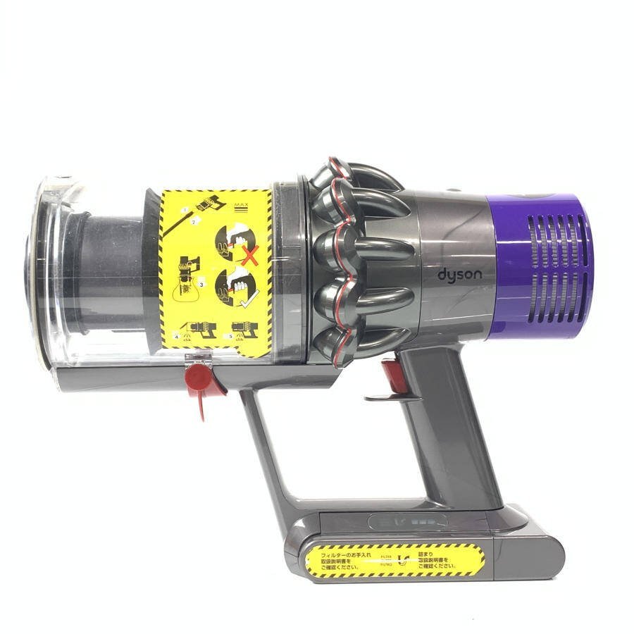 dyson V10 Absolute SV12 メンテナンス済み dyson V10 Absolute SV12 メンテナンス済み