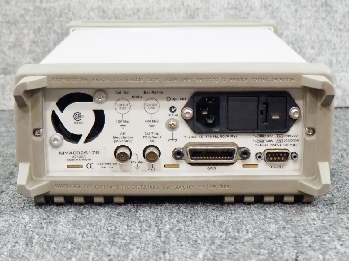 S4 Agilent 15 MHz Function/Arbitrary Waveform Generator 33120A(アマチュア無線 ...
