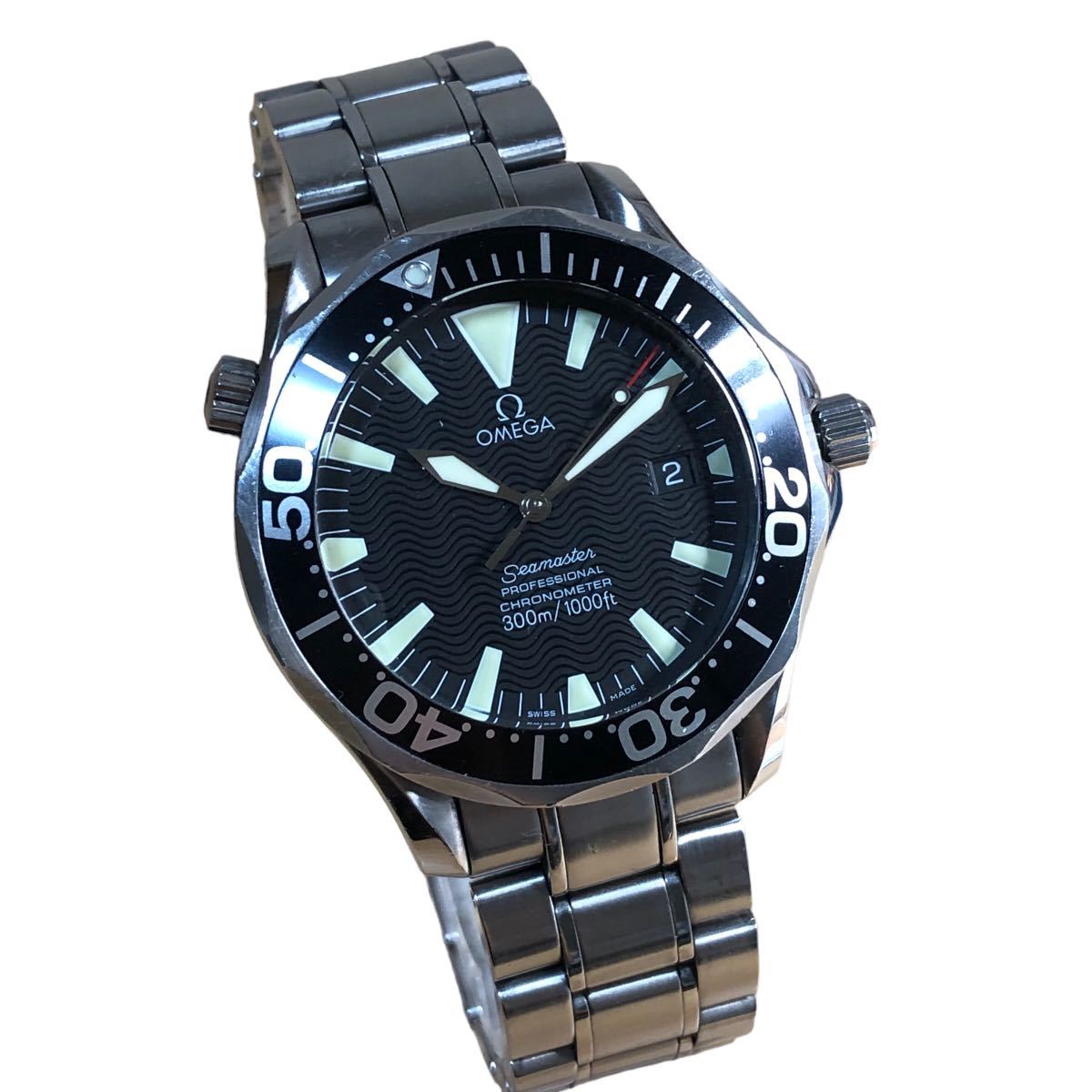 オメガシーマスタープロフェッショナル 300m/1000ft 黒文字盤