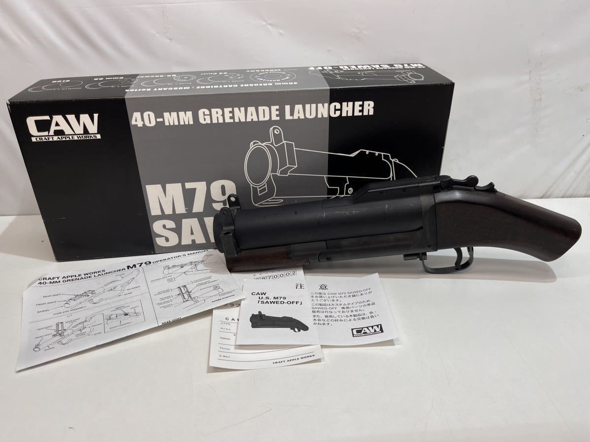 1 現状品 CAW M79 SAWED-OFF 40mm GRENADE LAUNCHER グレネードランチャー US ソウド・オフ　