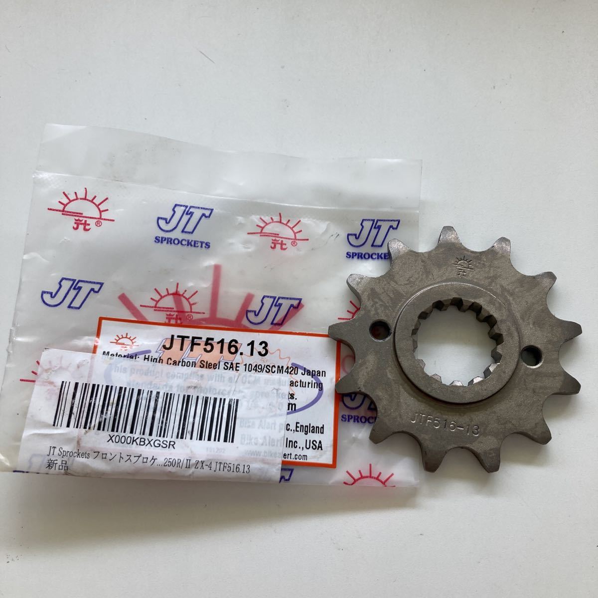 0509z0822 JT Sprockets フロントスプロケット 13T ゼファー400/χ