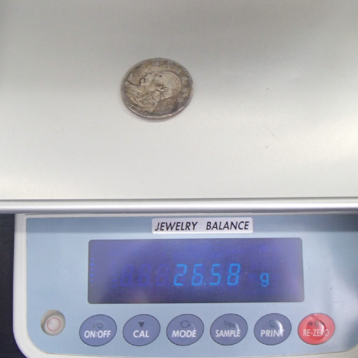 ◎中国古銭 中圓銀貨 壹圓 壱圓 中華民國三年造 袁世凱 約26.5g / 銀貨