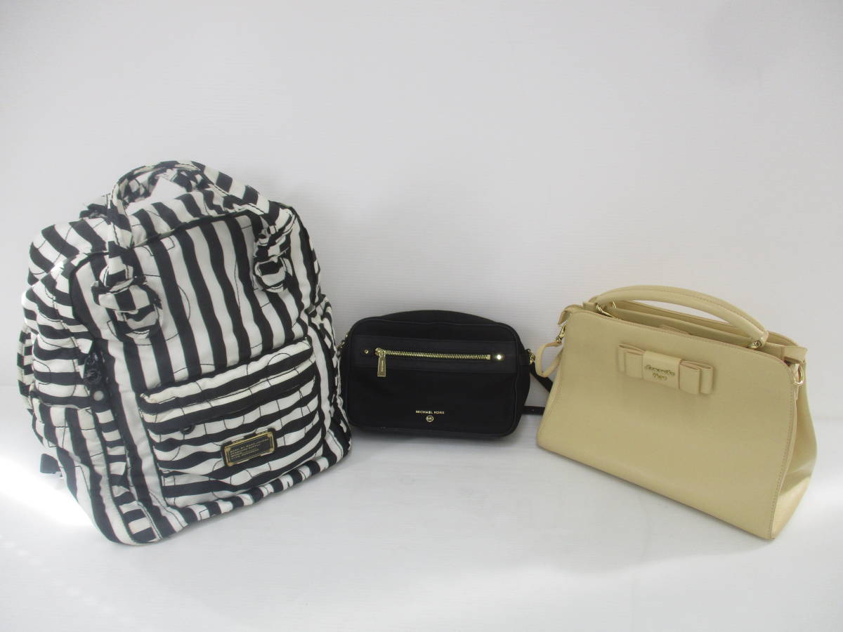 230890-015 MARC BY MARC JACOBS マークジェイコブス ロゴステッチ