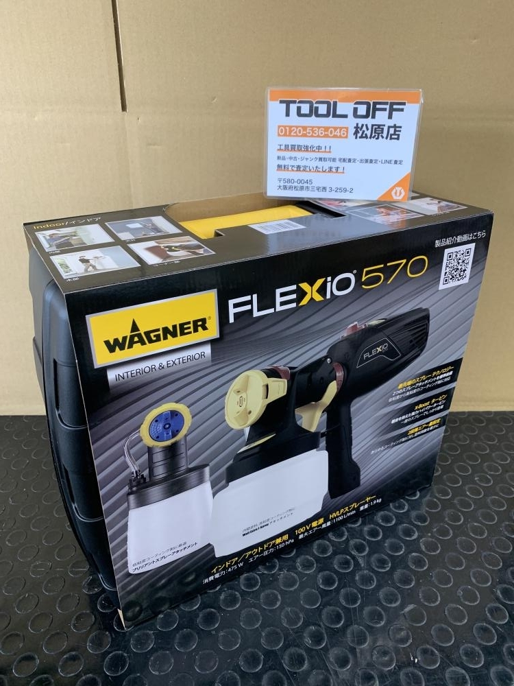 エアコンプレッサー スプレーガン 未使用品 未使用品 コンプレッサー