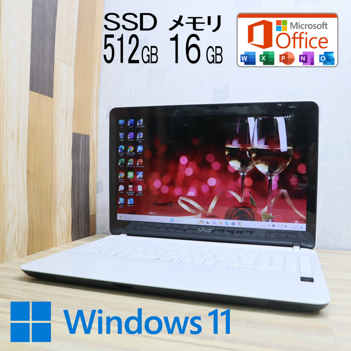 ★美品 高性能4世代i3！新品SSD512GB メモリ16GB★VJF152C11N Core i3-4030U Webカメラ Win11 MS Office2019 Home&Business★P58302