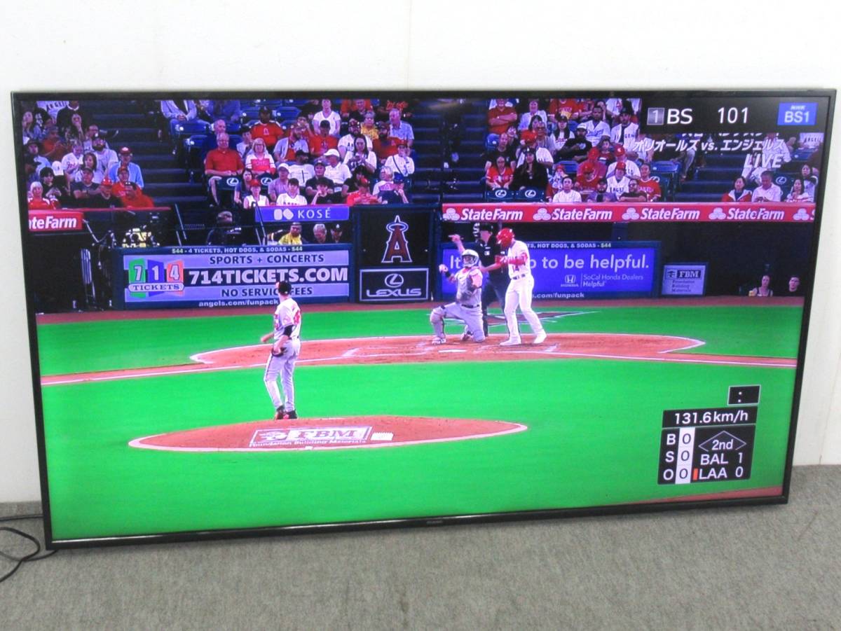 美品！IRI SOHYAMA アイリスオーヤマ Fiona 4K対応 65V型液晶テレビ 65UB10PB 2021年製 新品スタンド付き 
