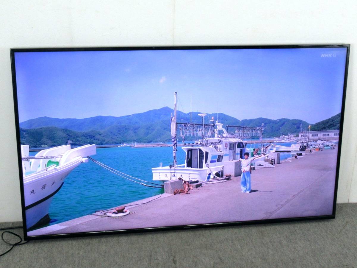 美品！IRI SOHYAMA アイリスオーヤマ Fiona 4K対応 65V型液晶テレビ 65UB10PB 2021年製 新品スタンド付き 