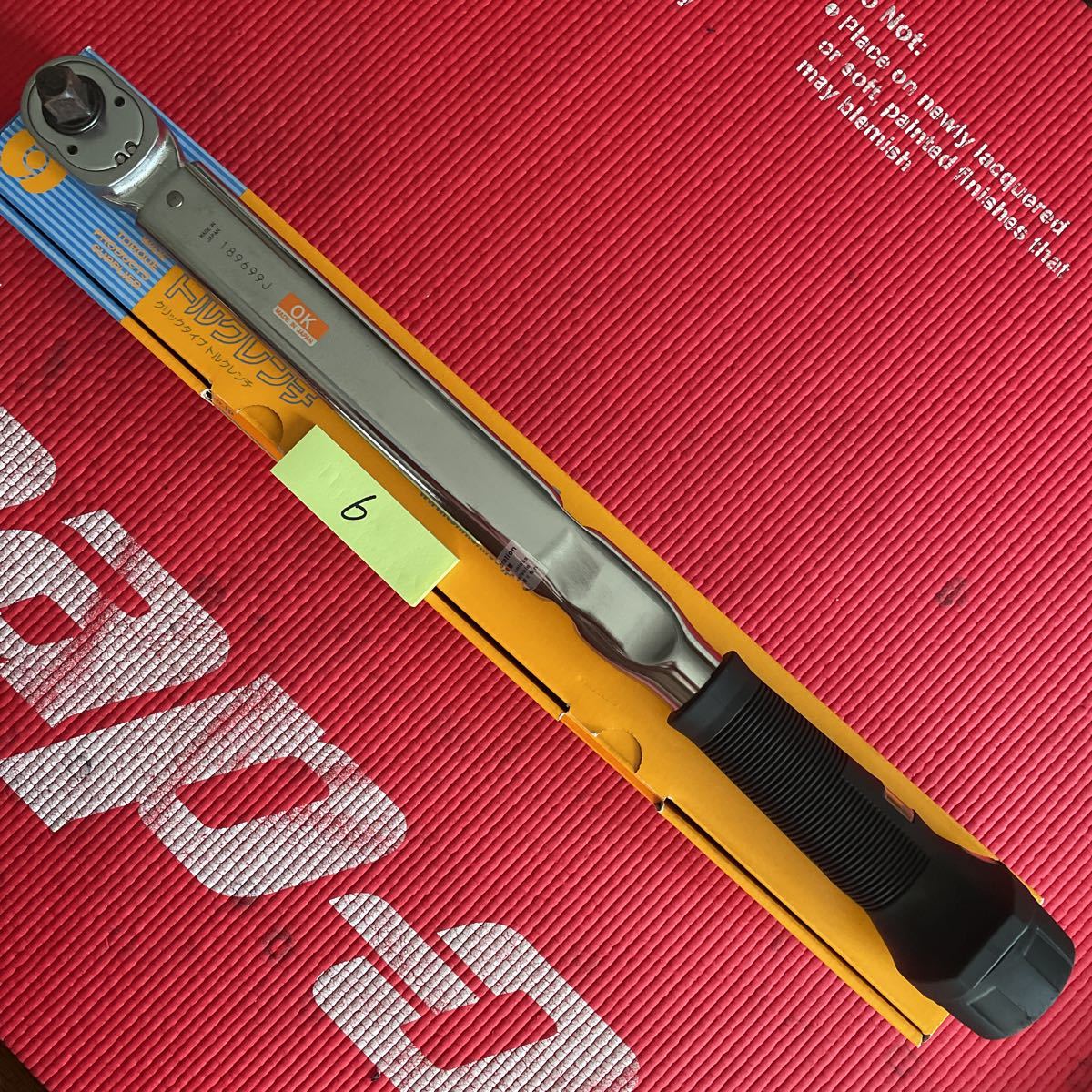 トルクレンチ 東日トルクレンチ QL200N4 6