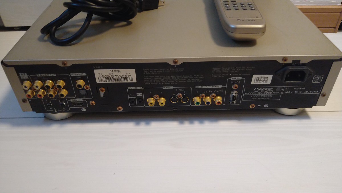 DV-S969AVi-N DV-S969AVi Pioneer DVD 即決・送料無料Pioneer CD⁄DVD 