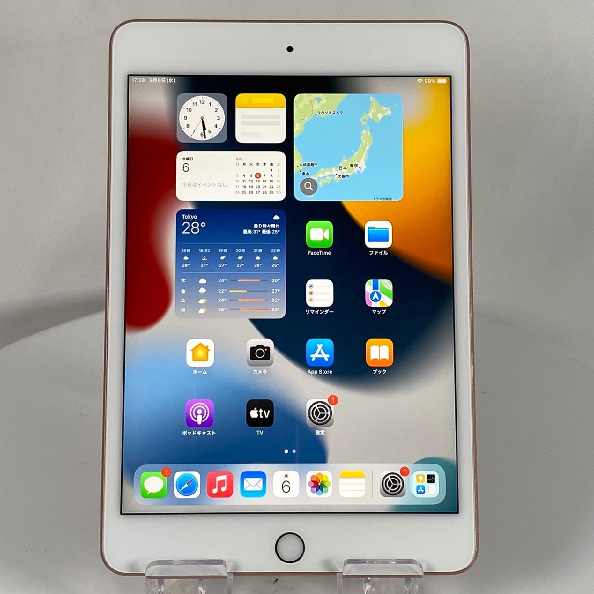 新品未開封】iPad mini6 Wi-Fi 64GB スペースグレイ MK7M3J/A 【公式通販】