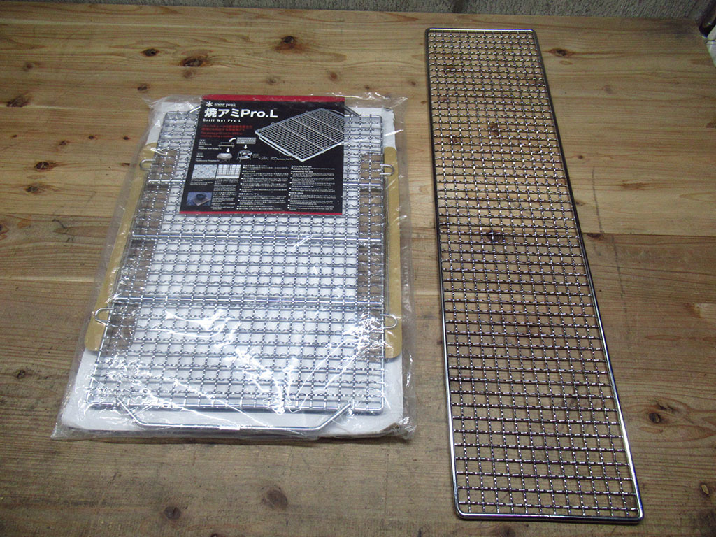 スノーピーク snow peak 焼アミ Pro. L 5~6人用 新品 未使用 アミ 網 BBQ バーベキュー キャンプ アウトドア おまけ付 管理5CH0908B-13