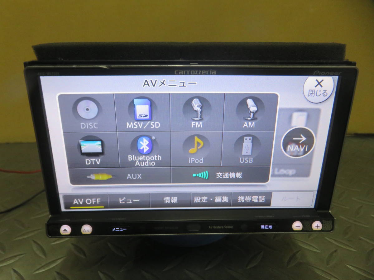 カロッツェリア AVIC-MRZ02 メモリーナビ CD再生確認済み 地図データ