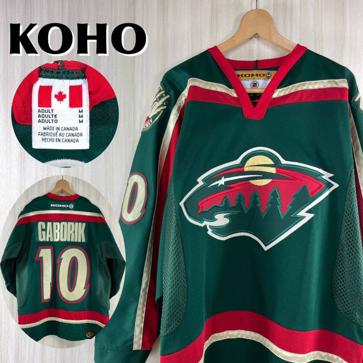 希少】【カナダ製】NHL ミネソタ・ワイルド ビッグロゴ #10 マリアン 