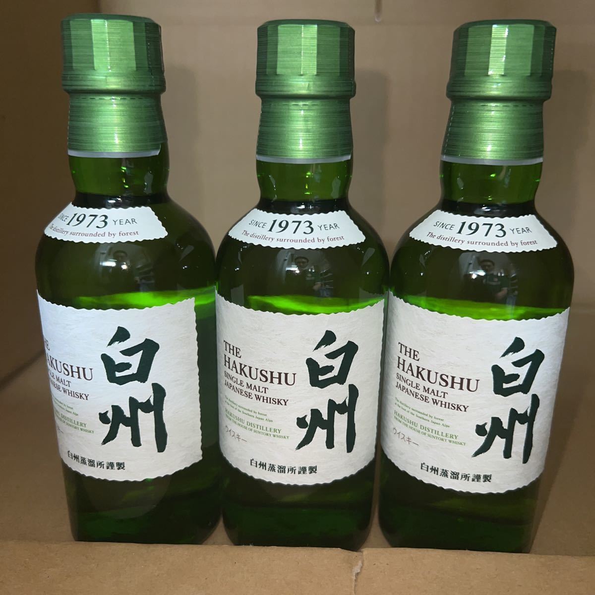 白州 サントリー 180ml シングルモルト ウイスキー 3本セット 