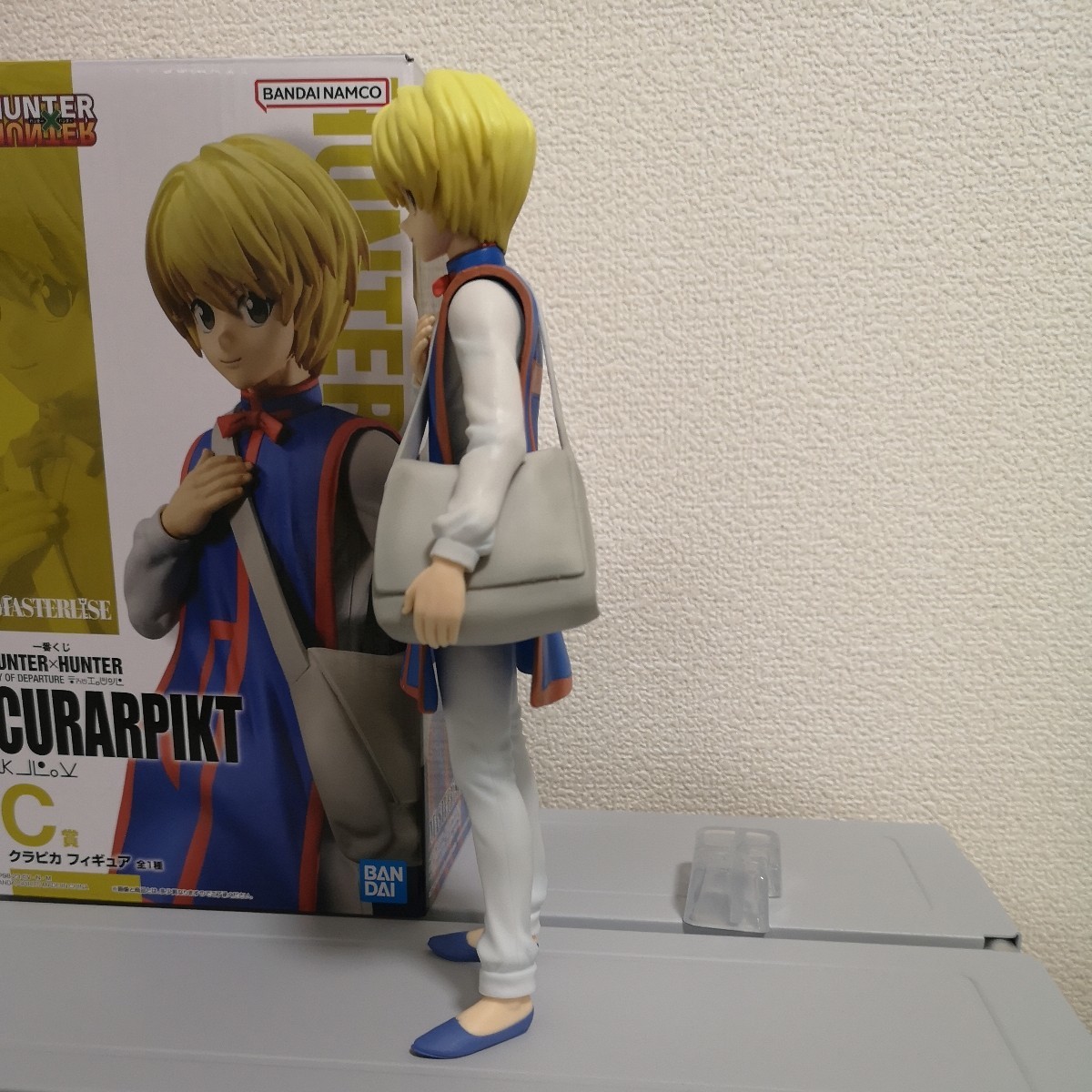 一番くじ HUNTER×HUNTER DAY OF DEPARTURE クラピカ セット(HUNTER 