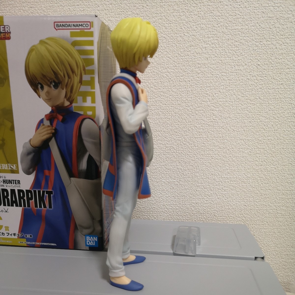 一番くじ HUNTER×HUNTER DAY OF DEPARTURE クラピカ セット(HUNTER 