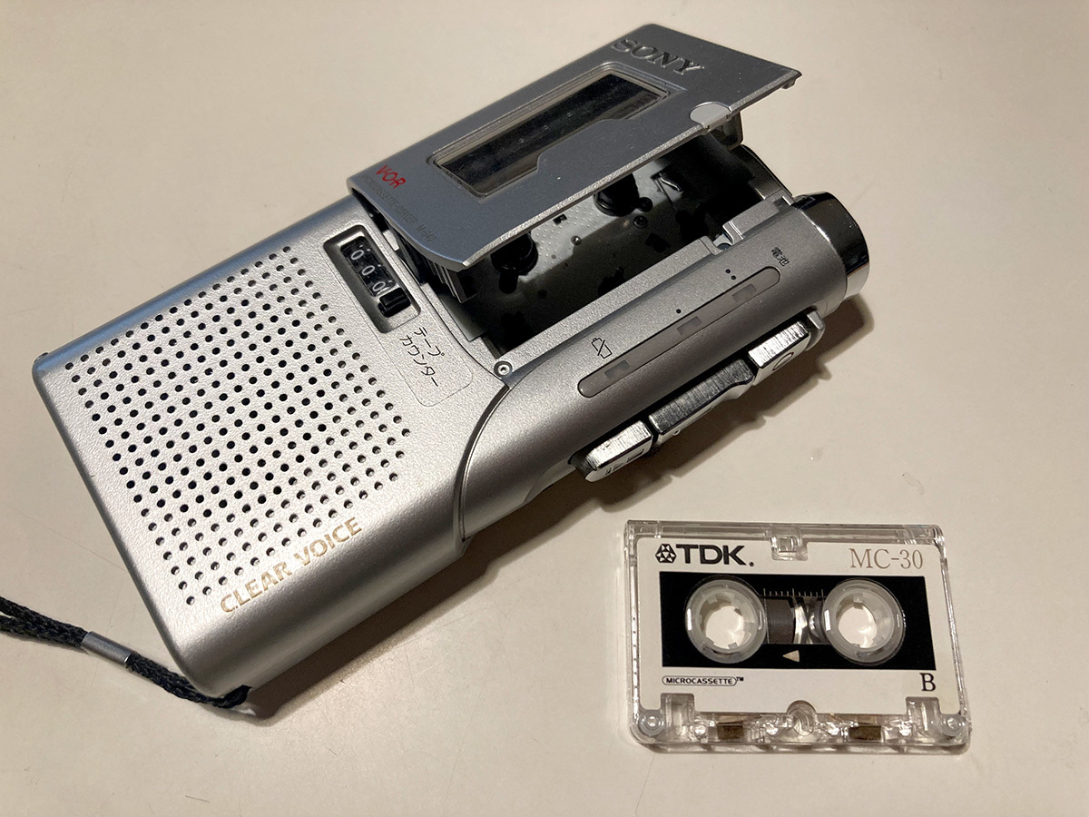 小型オープンリールテープレコーダー SANYO MC-1（ジャンク） 見にくく