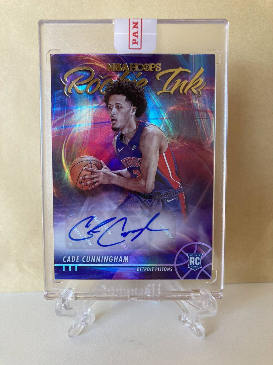 Hoops Cade Cunningham Class Autograph on panini hoops cade