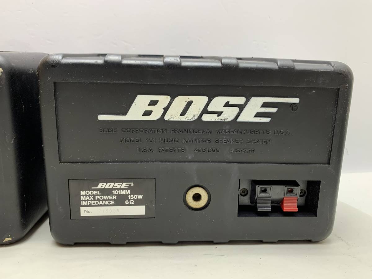 101MM BOSE ボーズ スピーカー ペア Bose 101MMG 公式通販 スピーカー