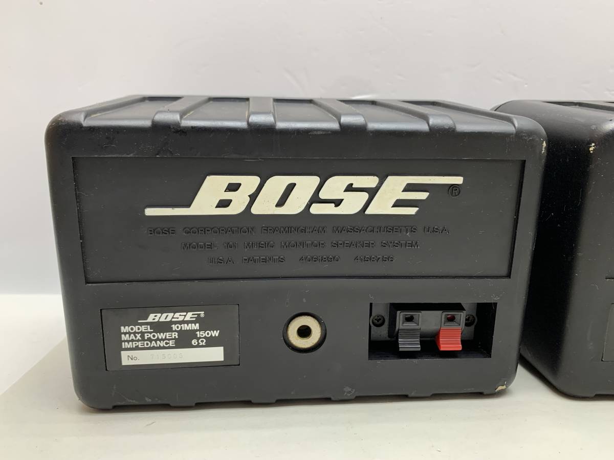 101MM BOSE ボーズ スピーカー ペア Bose 101MMG 公式通販 スピーカー