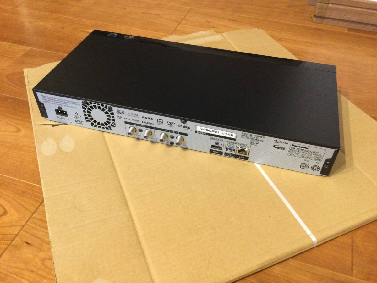 DMR-BRX2020 Panasonic パナソニック 2TB DIGA 価格.com ブルーレイ