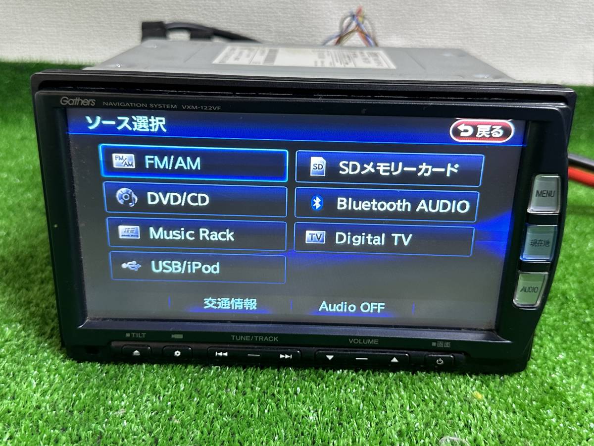 Gathers VXM-122VF カーナビ gathers 最終価格公式ショップ 地デジ Gathers VXM-122VF カーナビ gathers 最終価格公式ショップ 地デジ