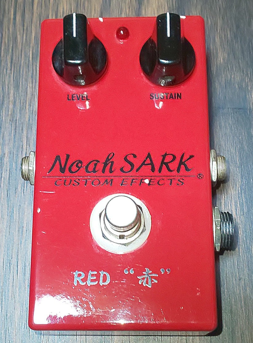 エフェクター　NoahSARK　コンプレッサー　RED"赤"　(ノアズアーク　コンプレッサー　RED"赤")