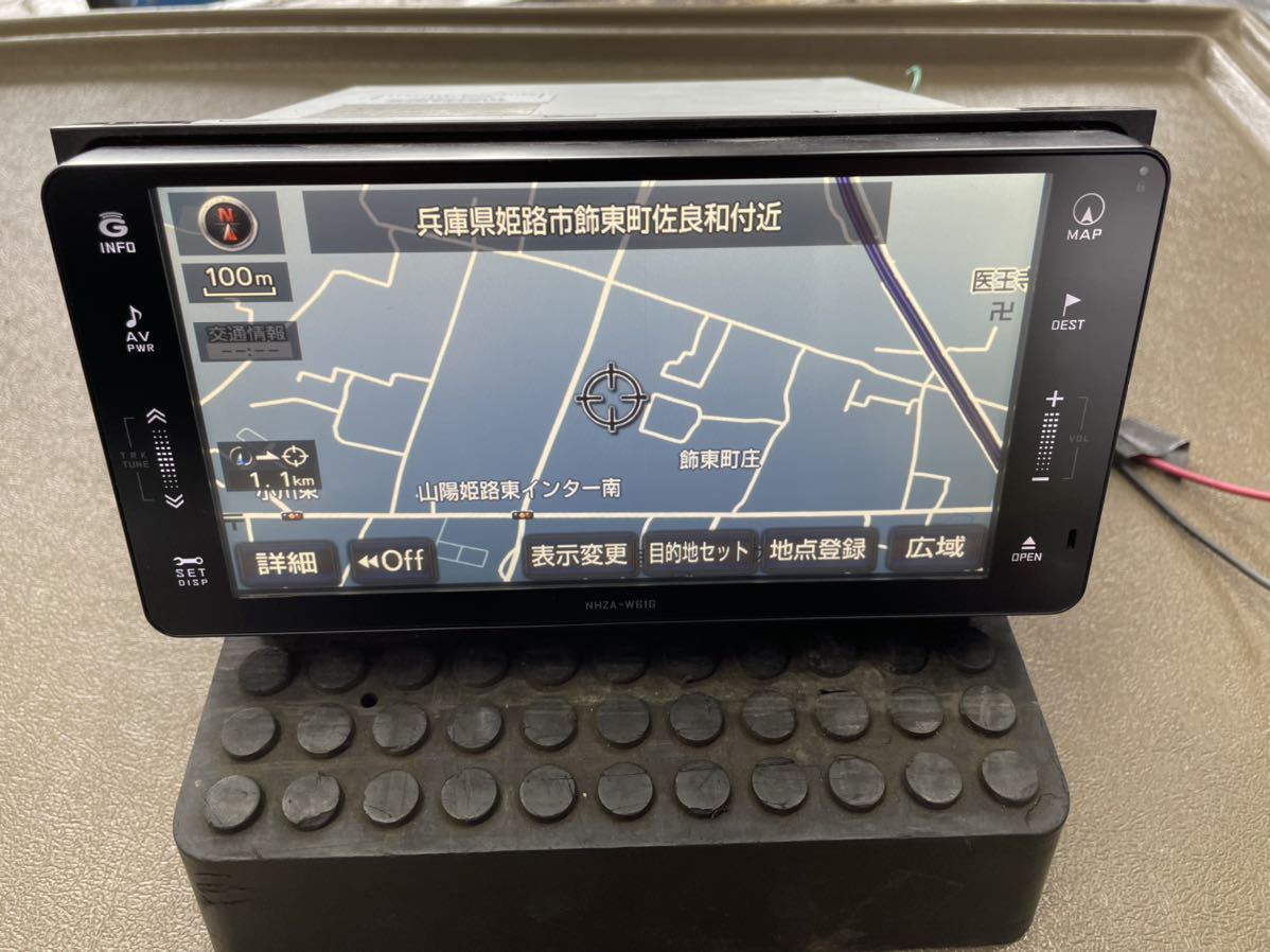 J8 トヨタ純正　NHZA-W61G　HDDナビ　2011年　地デジフルセグ内蔵　CD DVD Bluetooth 取説付き