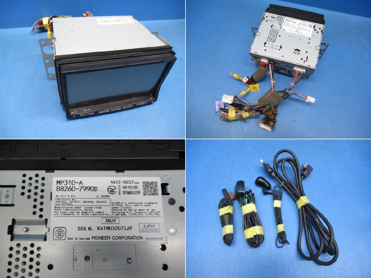 日産 純正 メモリーナビ MP310-A B8260-7990D (n086726)