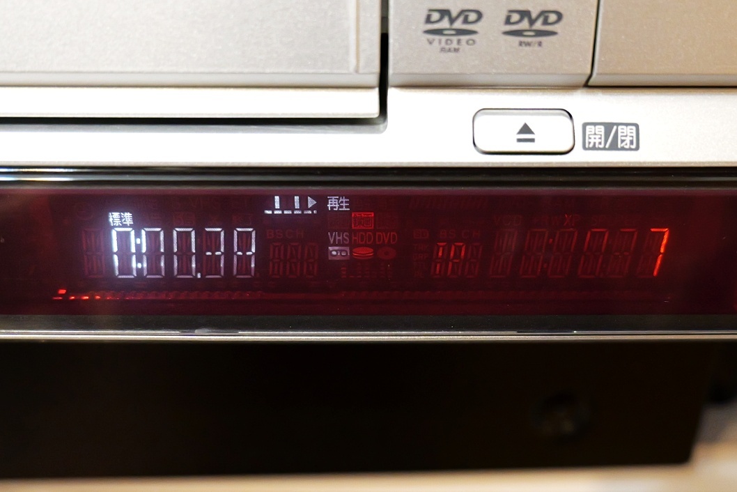 □まともなジャンク？？即決！Panasonic DMR-EH73V VHS DVD レコーダー