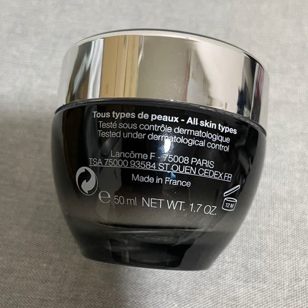 新同即決 LANCOMEジェニフィック ナイト クリーム ランコム 50ミリ